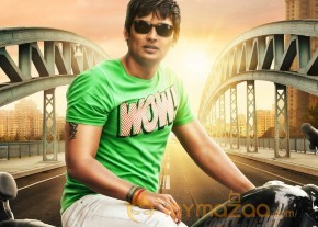 Yaan Movie New Photos photo 24