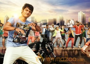 Yaan Movie New Photos photo 22