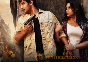 Yaan Movie New Photos photo 20
