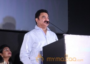 Yaanum Theeyavan Audio & Trailer Launch Stills photo 5