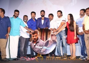 Yaanum Theeyavan Audio & Trailer Launch Stills photo 28