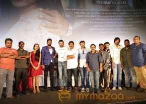 Yaanum Theeyavan Audio & Trailer Launch Stills photo 2