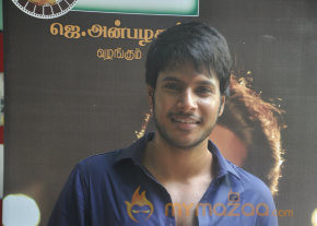 Yaaruda Mahesh Movie Press Meet  photo 26