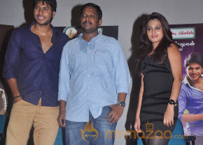 Yaaruda Mahesh Movie Press Meet  photo 6