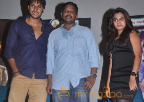 Yaaruda Mahesh Movie Press Meet  photo 15