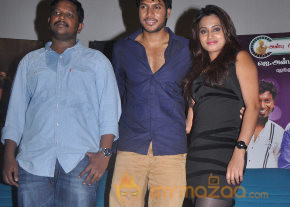 Yaaruda Mahesh Movie Press Meet  photo 4