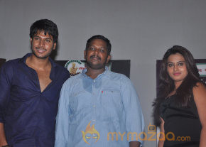 Yaaruda Mahesh Movie Press Meet  photo 38