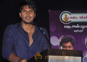 Yaaruda Mahesh Movie Trailer Launch   photo 25