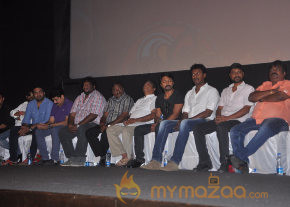 Yaaruda Mahesh Movie Trailer Launch   photo 43