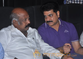 Yaaruda Mahesh Movie Trailer Launch   photo 19