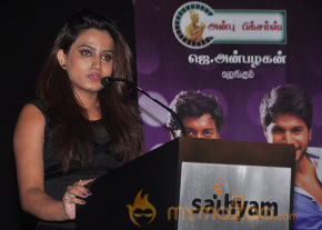 Yaaruda Mahesh Movie Trailer Launch   photo 51