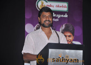 Yaaruda Mahesh Movie Trailer Launch   photo 16