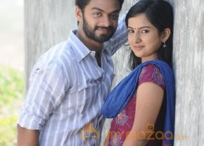 Yaazh Movie Latest Stills photo 14