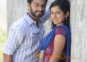 Yaazh Movie Latest Stills photo 45