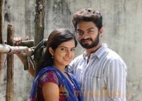 Yaazh Movie Latest Stills photo 19