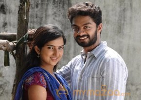 Yaazh Movie Latest Stills photo 52
