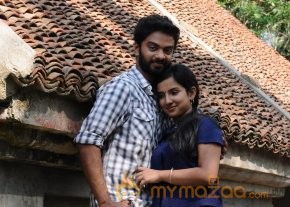 Yaazh Movie Latest Stills photo 7