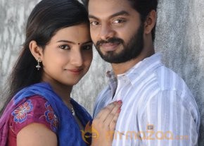 Yaazh Movie Latest Stills photo 23