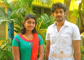 Yan Kadhal Puthithu Movie Interview Stills photo 21