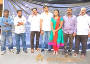Yan Kadhal Puthithu Movie Interview Stills photo 4