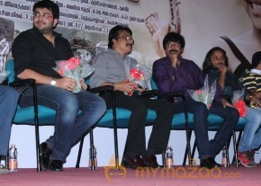 Yazh Movie Audio Launch Photos photo 21