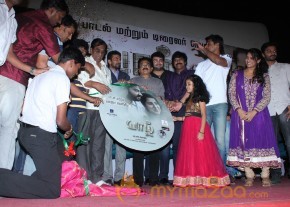 Yazh Movie Audio Launch Photos photo 33