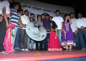Yazh Movie Audio Launch Photos photo 28