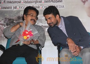 Yazh Movie Audio Launch Photos photo 9