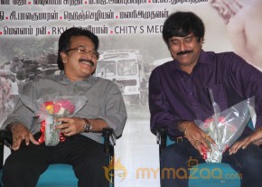 Yazh Movie Audio Launch Photos photo 42