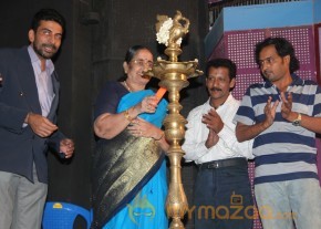 Yazh Movie Audio Launch Photos photo 12