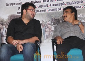 Yazh Movie Audio Launch Photos photo 43