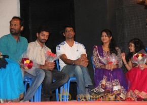 Yazh Movie Audio Launch Photos photo 7