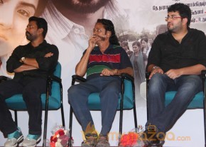 Yazh Movie Audio Launch Photos photo 46