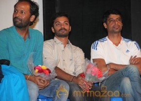 Yazh Movie Audio Launch Photos photo 14