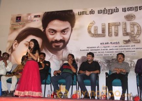Yazh Movie Audio Launch Photos photo 54