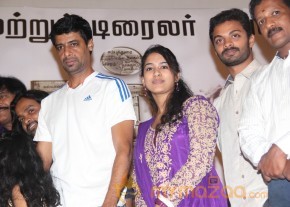 Yazh Movie Audio Launch Photos photo 50