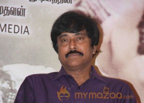 Yazh Movie Audio Launch Photos photo 13