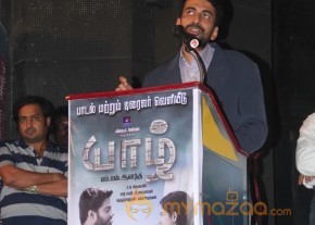 Yazh Movie Audio Launch Photos photo 15