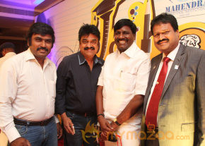 Zee Tamil Jai Ho 2013 Scholarship Event  photo 3