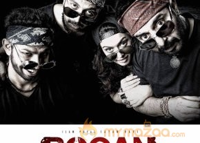 Bogan First look Poster photo 4