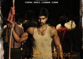 chandi-veeran-movie-first-look-posters