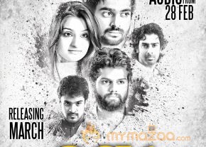 csk-charles-shafique-karthiga-posters