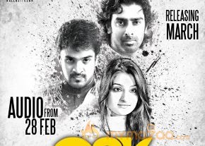 csk-charles-shafique-karthiga-posters photo 2