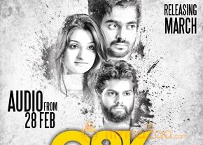 csk-charles-shafique-karthiga-posters photo 3
