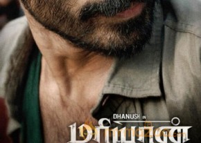 Mariyaan Movie First Look Wallpapers 