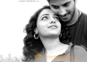 oh-kadhal-kanmani-movie-first-look-poster