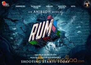 rum-movie-first-look-wallpapers