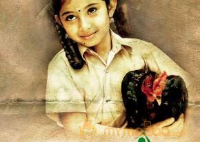 saivam-first-look-poster photo 4