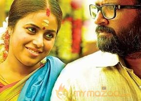 Savarakathi Poster
