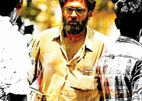Savarakathi Poster  photo 3